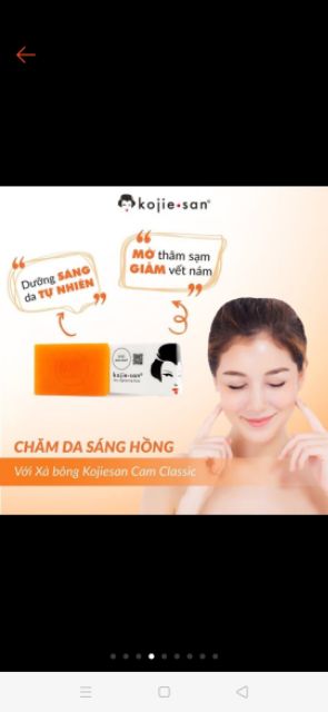 Soap tắm trắng KOJIESAN❣️❣️135g | BigBuy360 - bigbuy360.vn
