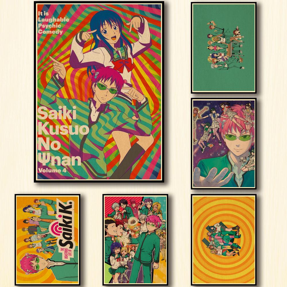 30 Mẫu Thiết Kế Anime The Disastrous Life of Saiki K. Sticker Dán Tường Hình Nghệ Thuật