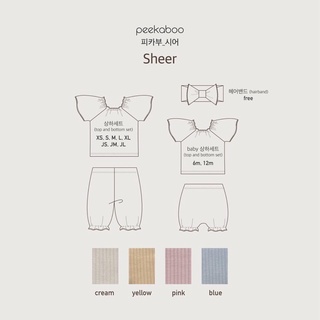 Bộ Sheer Peekaboo Hàn Quốc