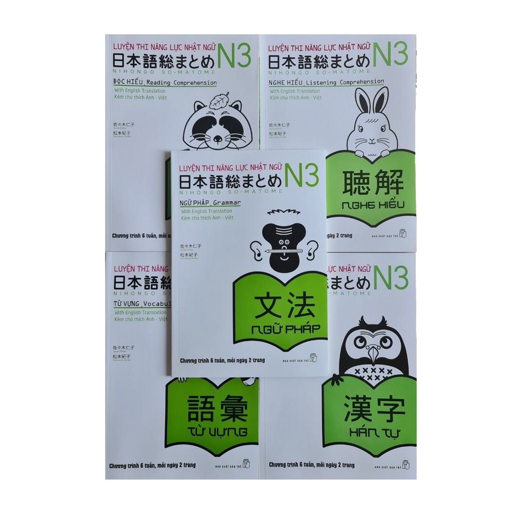 Sách Lẻ Somatome N3 - Luyện thi năng lực nhật ngữ N3