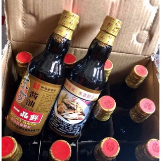 Xì dầu càng cua Nhất Phẩm Tiên