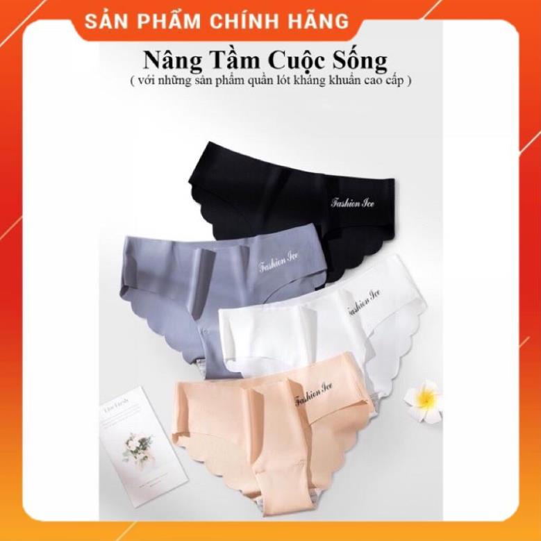 Quần lót đúc su cao cấp 1028