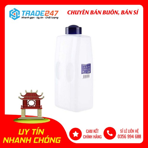 Bình đựng nước, hoa quả, trà C057 Nakaya 2L Nhật Bản