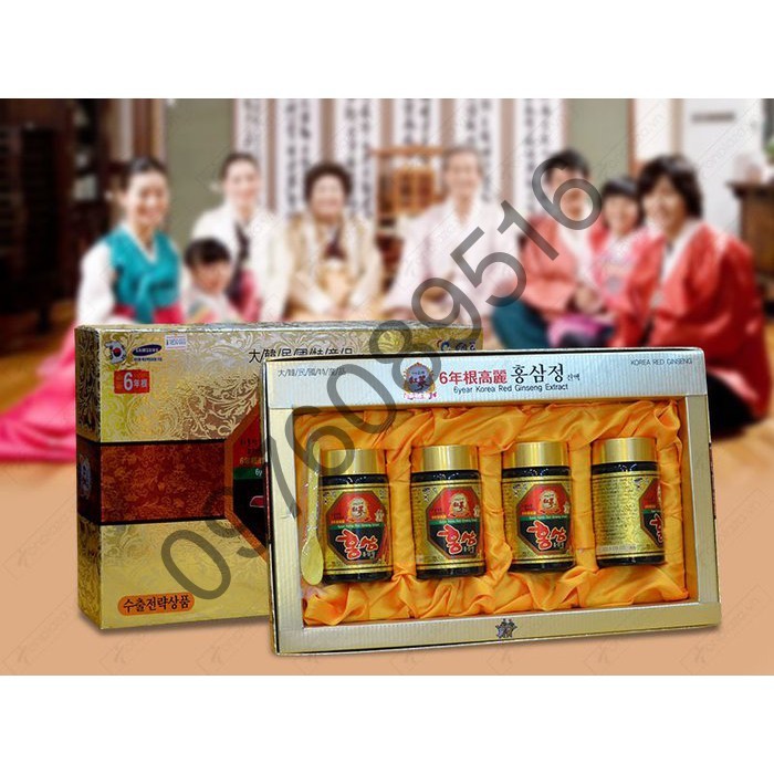 Cao Hồng Sâm Kanghwa Cao Cấp Hàn Quốc, Hộp 4 lọ