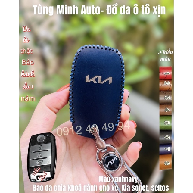 Bao Da Chìa Khoá Ô tô KIA Seltos 2021 Kia Sonet 2022Da Bò 100%,4 nút bấm , da thật xịn xò