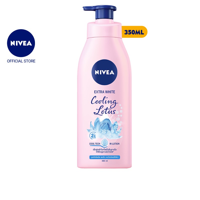 [Mã FMCGMALL -8% đơn 250K] Sữa dưỡng thể dưỡng trắng dịu mát Lotus 350ml