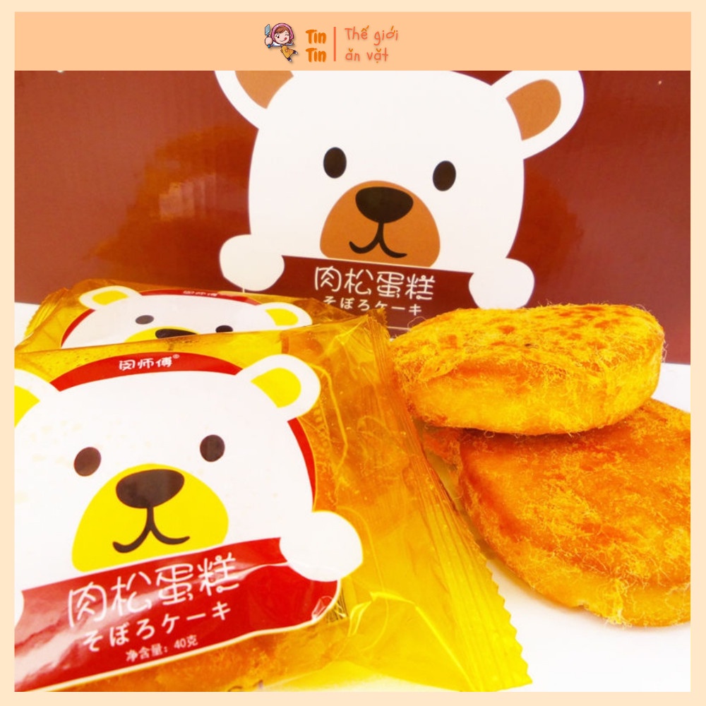 Bánh ruốc gấu chà bông Đài Loan  ăn vặt TinTin