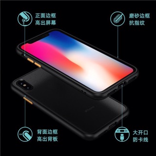 ỐP LƯNG NHÁM VIỀN CAO SU NON