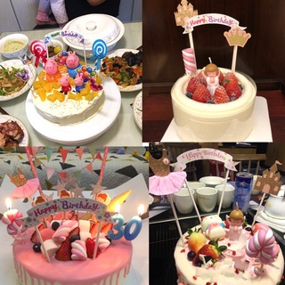 Cờ vòm happybirday trang trí bánh kem, trang trí bánh sinh nhật