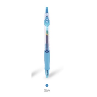 Bút gel M&G GP1008