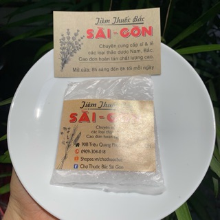 [50gram] Khinh Phấn