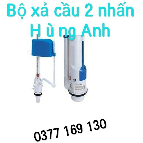 Bộ xả cầu 2 nhấn Hùng Anh