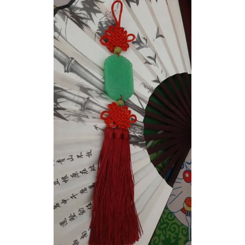 Ngọc Bội Bình An.