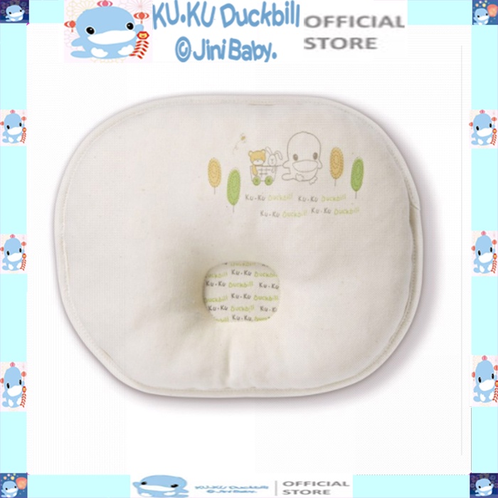 Gối chống méo đầu cho bé vải hữu cơ organic ku.ku duckbill Ku2052 (Size 23 x 28 cm)