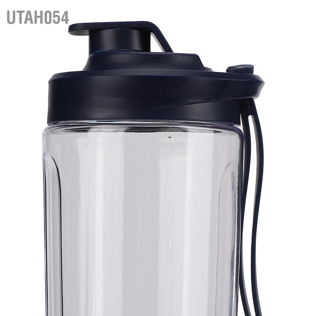 Utah054 Máy xay sinh tố cầm tay Cốc ép trái cây Trang chủ nhỏ có thể sạc lại đa chức năng tự động