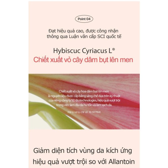 Sữa rửa mặt BHA cho da nhạy cảm, mụn SNP SALICYLIC ACID