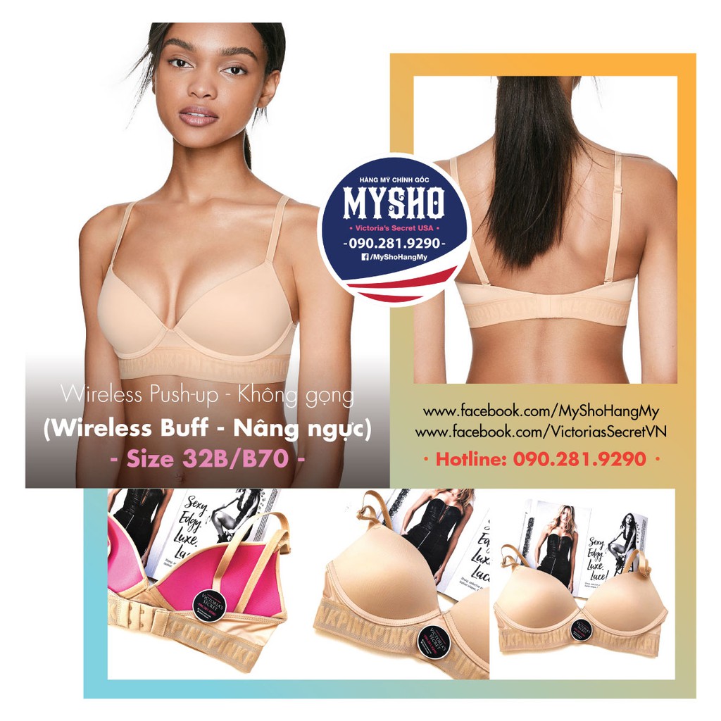 Áo lót nâng ngực 32B/B70 màu nude, không gọng - Victoria's Secret USA
