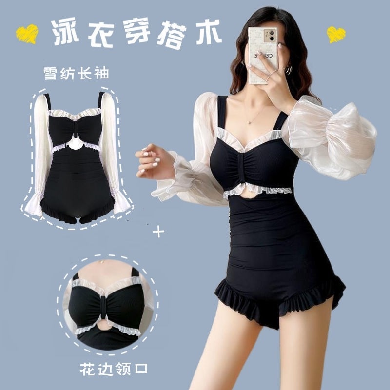Bộ Đồ Bơi Che Phủ Bụng Mỏng Phong Cách Hàn Quốc Thời Trang Mùa Xuân Cho Nữ