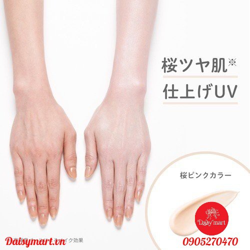 Gel chống nắng kiềm dầu Kanebo ALLIE Dress You Up SPF50+PA+++ 60g - Hương Sakura