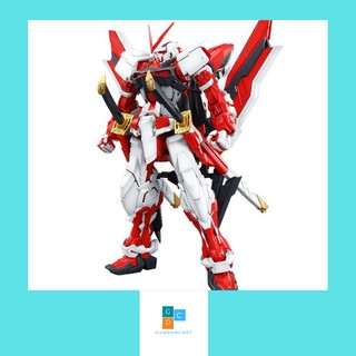 Mô Hình Lắp Ráp MG Gundam Astray Red Frame JiJia - Gundamchat