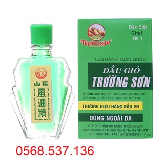 Dầu gió xanh trường sơn 6ml