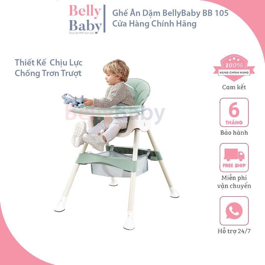 Ghế Ăn Dặm BellyBaby BB105 Có Bánh Xe Siêu Tiện Lợi - Nhập Khẩu Chính Hãng Dành Cho Bé - BellyBaby