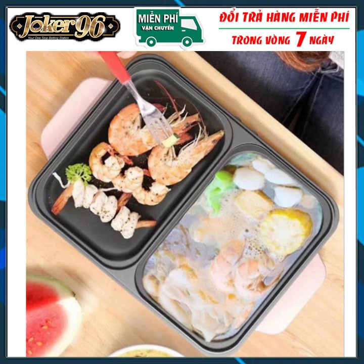 [Chọn Màu] Nồi Lẩu Kiêm Nướng 🥘 2in1 Mini Hàn Quốc🥘 Bếp Lẩu Nướng Đa Năng Cao Cấp💯