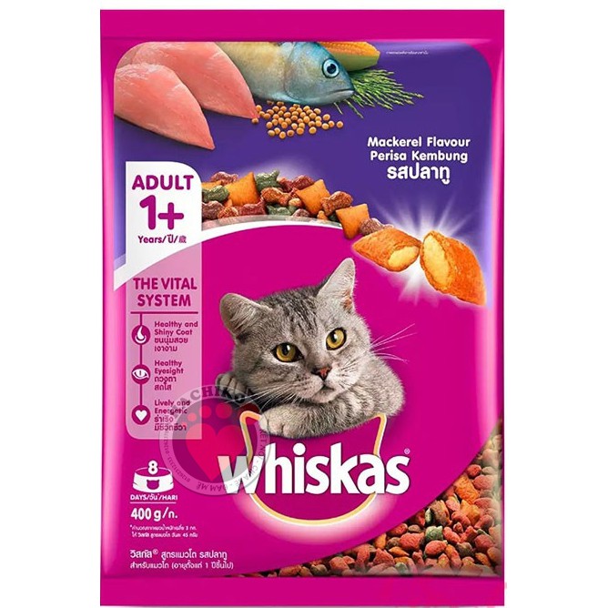 Thức ăn hạt cho mèo Whiskas