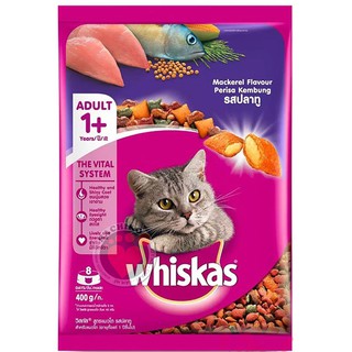 Thức ăn hạt cho mèo Whiskas