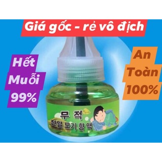 [ GIÁ GỐC- RẺ VÔ ĐỊCH] Tinh dầu đuổi muỗi Hàn Quốc