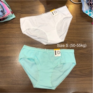Combo 3 quần cotton size S