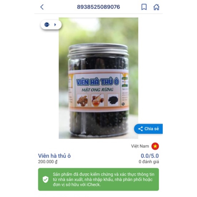 Hà thủ ô đỏ viên hoàn ( hũ 500g tem mã vạch )