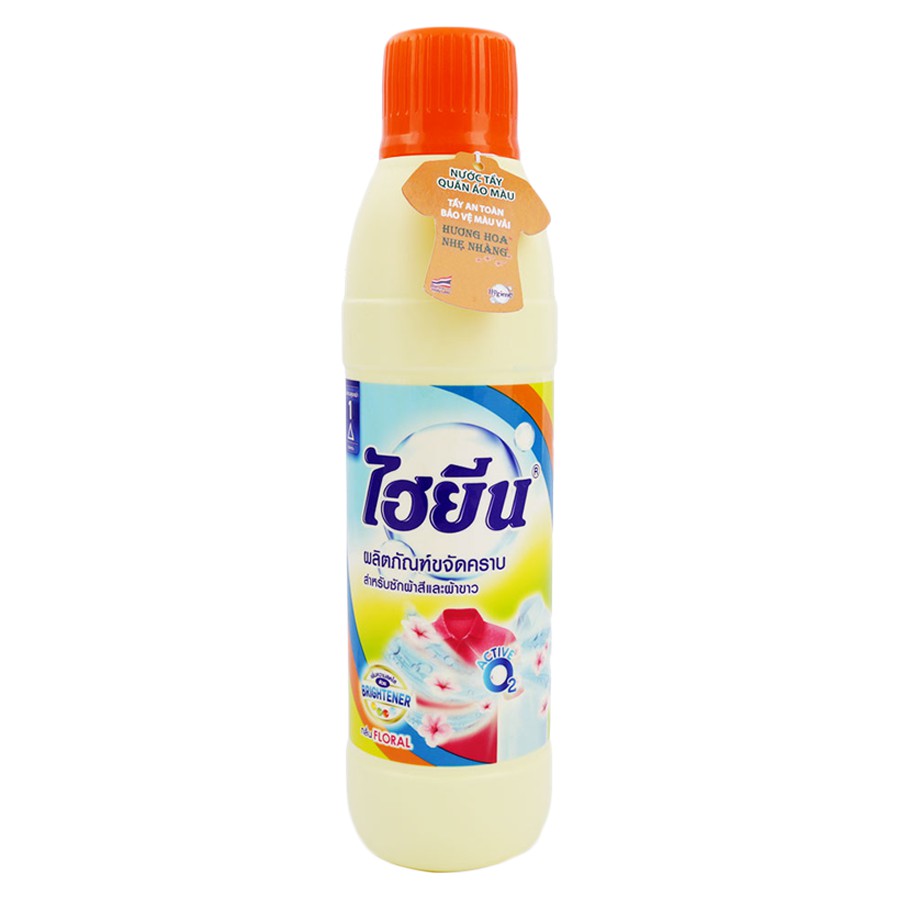 NƯỚC TẨY QUẦN ÁO MÀU HYGIENE 500ml THÁI LAN, TẨY AN TOÀN BẢO VỆ MÀU VẢI HƯƠNG HOA NHẸ NHÀNG