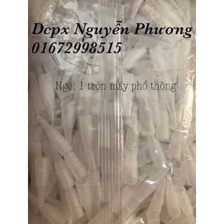 Ngòi máy phổ thông ( 1 bịch 100 cái )
