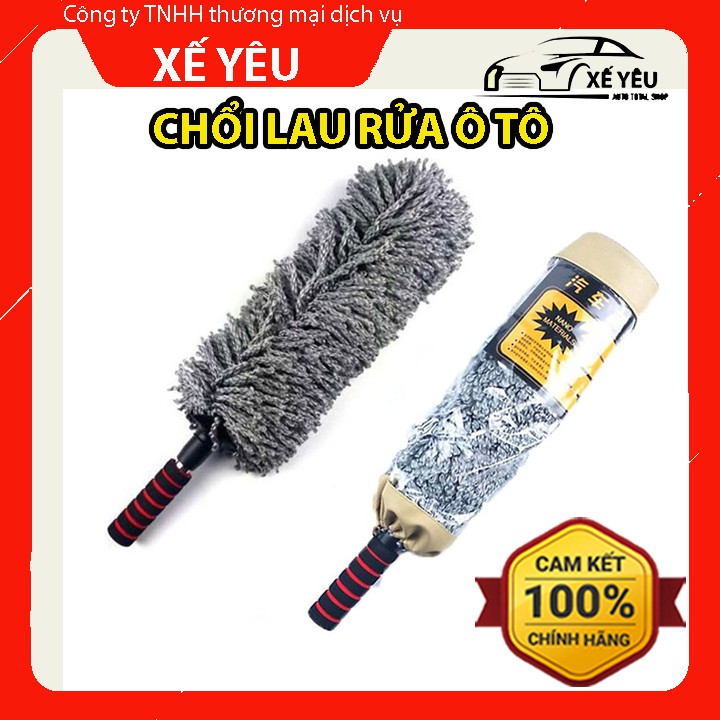 Chổi Rửa Xe Ô Tô - Chổi Lau Xe Ô Tô - Cọ Rửa Xe Mềm Mại, Điều Chỉnh Được Độ Dài Dành Cho Ô Tô, Xe Hơi