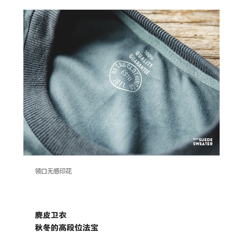 Áo sweater MADEN da lộn mềm dài tay màu trơn kiểu retro Nhật Bản cá tính