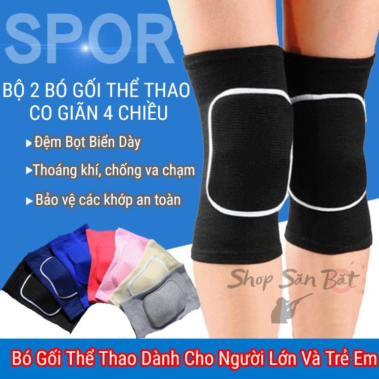 Bộ 2 bó gối thể thao chính hãng, Có Đệm Bảo Vệ Gối Giúp Chống Chấn Thương Khi Tập Yoga, Gym, Bóng Chuyền, Bóng Đá [GP4]