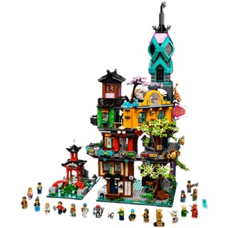 Đồ Chơi Lắp Ghép T 19006 Khu Vườn Ninja Garden 5685 Mảnh