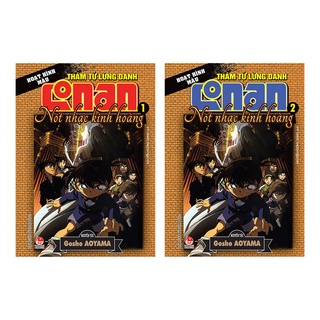 Truyện tranh - Hoạt hình màu - Thám tử lừng danh Conan: Nốt nhạc kinh hoàng (KĐ 50)