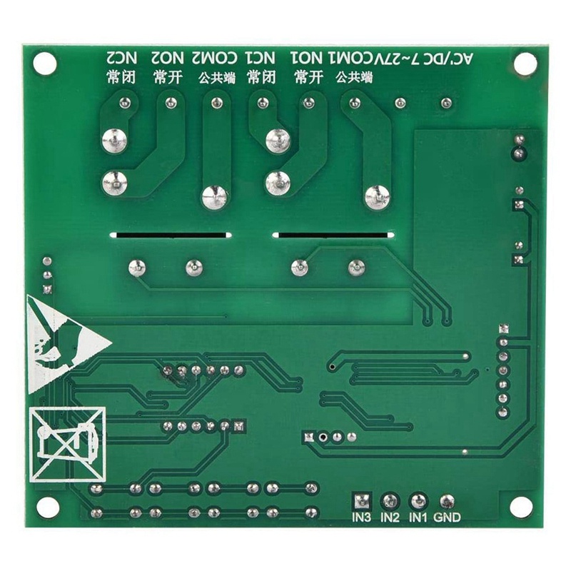 Rơ Le Điều Khiển Đảo Chiều YYB-5 12V 24V