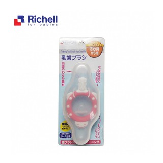 Massage lợi gặm nướu bước 1 (3m+) Richell Nhật Bản