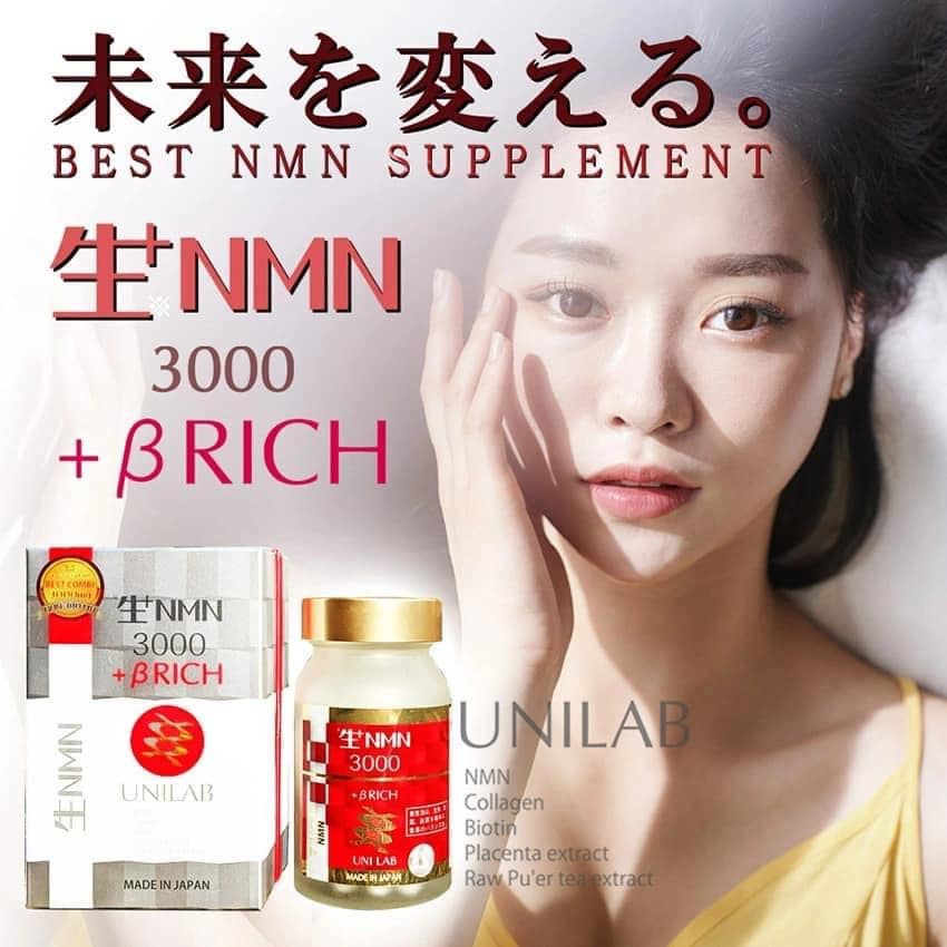 Viên Uống NMN Biotin 3000-Brich Unilab Nhật Bản Chính Hãng- Hộp 60 Viên