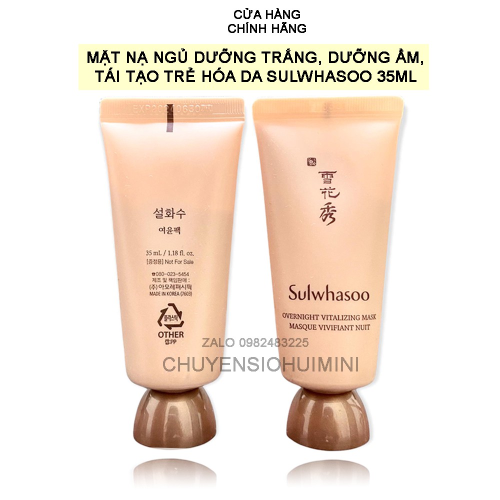 Mặt nạ ngủ dưỡng trắng, tái tạo da Sulwhasoo Overnight Vitalizing Mask 30ml