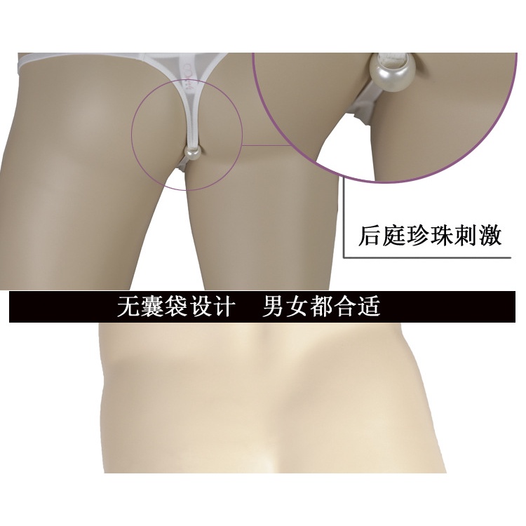 [free ship 50k + che tên đơn hàng] QUẦN LÓT LỌT KHE NAM THUN LẠNH MINI TRÂN CHÂU (HÌNH THẬT)