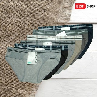 Quần Lót Nam Cotton Mịn Kháng Khuẩn Co Dãn 4 Chiều[Giá Sỉ]