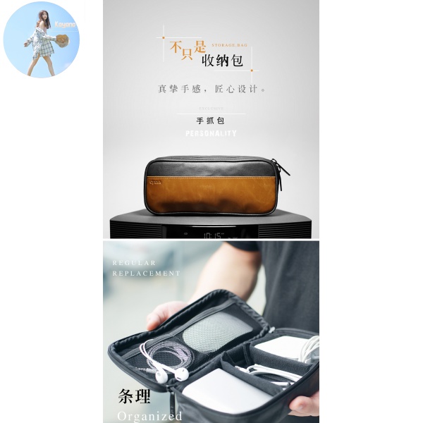 Túi Đựng Dây Cáp / Tai Nghe Đa Năng Tiện Dụng | BigBuy360 - bigbuy360.vn