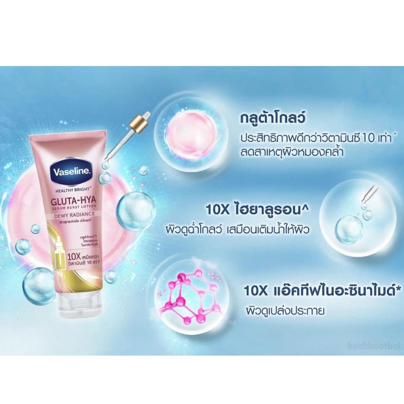 Sữa Dưỡng Thể Vaseline Healthy Bright Gluta HYA Serum Burst Lotion 10X Thái Lan Dưỡng Thể  Trắng Da Tuýp 330ml