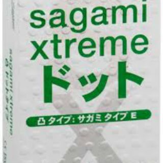 Bao cao su Sagami Xtreme (màu xanh - 3 cái)