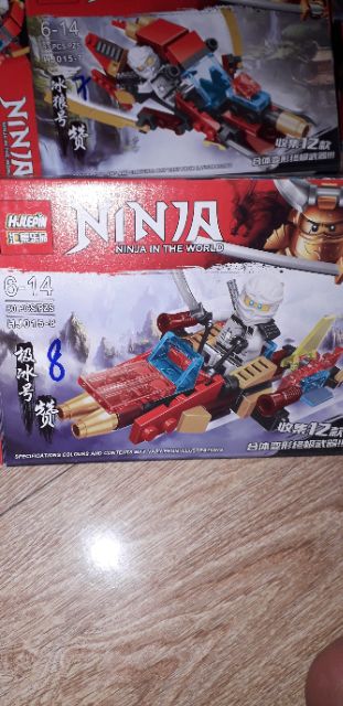 Sét Lắp ráp 12 hộp LegoNinjago xe thiết giáp The Word HJ015 trọn bộ