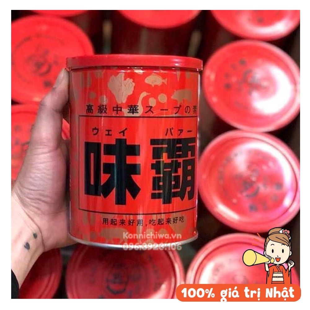 Cốt xương hầm Kagome Hiroshi Weiba 500g, 1kg dạng súp sệt cô đặc từ gà dùng thay hạt nêm, mì chính - hàng nội địa Nhật